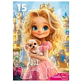Пазлы-макси 15 элементов Принцесса с щенком