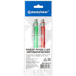 набор ручек  шар. автоматических 2шт. "darvish" корпус  корпус прозрачный цветной