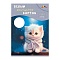 картон белый двухсторонний а4  7л. "белый пушистик" в папке