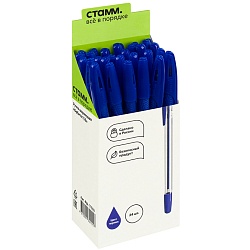 ручка шар. синяя  стамм "орбита 150" 0,7м