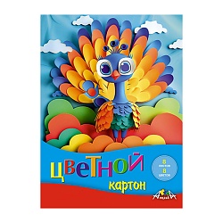 картон цветной  а5  8л. 8цв."яркий павлинчик" в папке