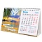 календарь "домик" на спирали 2026год рб