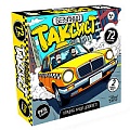 Игра настольная "Безумный таксист" 
