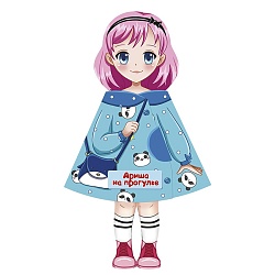 книжка-кукла. ариша на прогулке. 8л