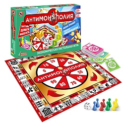 игра экономическая. "антимонополия"