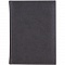 ежедневник  недатированный  а5 128л. темно-серый с прошивкой, обложка к/з