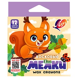 мелки восковые 12цв. "zoo" (шестигранные) луч