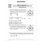 алгебра  10 кл. самостоятельные и контрольные работы (баз. и повыш. уровни) (арефьева) 2021, 5253-9