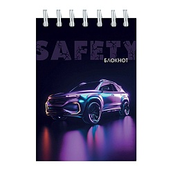 Блокнот А7  48л "Авто на фиолетовом" на гребне