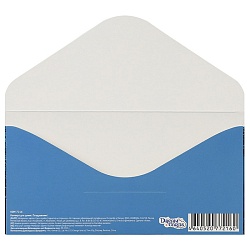 открытка-конверт  dream cards "поздравляю!" серебряный подарок