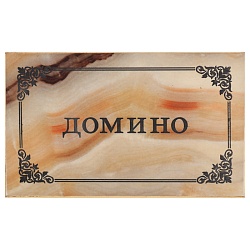 настольная игра "домино" в шкатулке