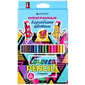 Карандаши 18цв "Darvish" корпус трехгранный + точилка (набор)