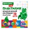 пластилин 12 цветов "brauberg" со стеком 240г