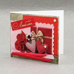 мини-открытка ручной работы "люблю"