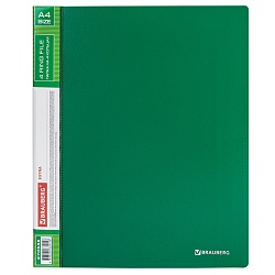 папка с 4-мя кольцами 25мм 0,7мм зелёная