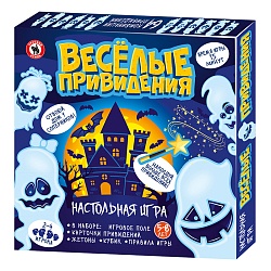 игра настольная «веселые привидения»