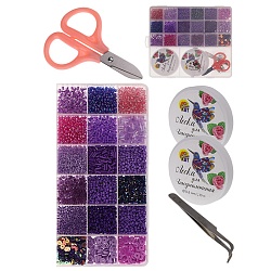 набор для бисероплетения в боксе 18 видов бисера цвет фиолетовый