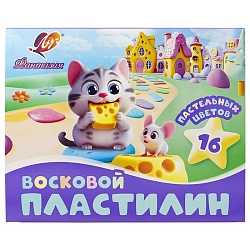 пластилин 16цв. восковой "фантазия" 240г со стеком пастельные цвета луч