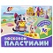 пластилин 16цв. восковой "фантазия" 240г со стеком пастельные цвета луч