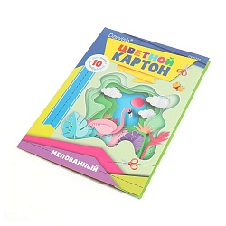 картон цветной  а4 10л. 10цв. "darvish" ассорти плотность 200г/м2  рб