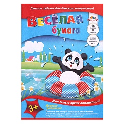 бумага цветная двухсторонняя с рисунком  а4 16л. 8цв. "панда"