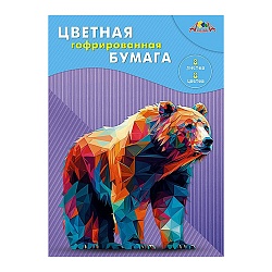 бумага цветная гофрированная  а4 8л 8цв "медведь"