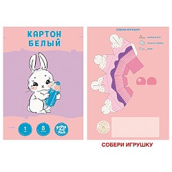 картон белый 200*280мм 8л белый кролик в папке