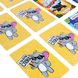 игра настольная "а ты купи слона" 