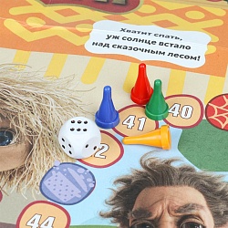 настольная игра ходилка 4в1 домовенок кузя