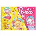 Альбом для рисования 40л. "Barbie" на спирали 