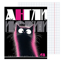 тетрадь предметная  48л кл английский язык "заряженные пушистики" обложка вд-лак