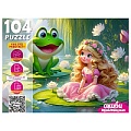 Пазлы  104 элемента Дюймовочка "Оживи мультфильм"