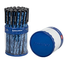 ручка шар. синяя brauberg military корпус прорезиненный