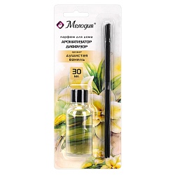 ароматизатор-диффузор с палочками 30мл "душистая ваниль"
