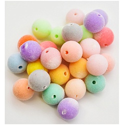 бусинки бархатные декоративные,  10 мм., в пэт-упаковке