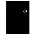 Книга учета А4 80л клетка, черная, 7БЦ, клетка