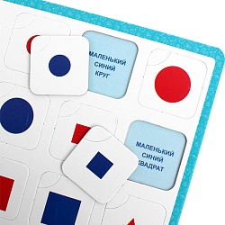 книга-лото. цвета и формы