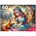 Пазлы   60 элементов Принцесса с лисичкой