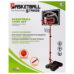 игровой набор "стойка для баскетбола" н191см