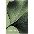 Книжка записная  А5  80л "Зелёный лист" 7БЦ