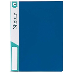 папка с пружинным скоросшивателем и карманом а4 синяя