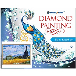 алмазная живопись 40*50см  пейзаж