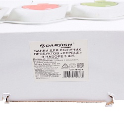 банки для сыпучих продуктов "сердце" в наборе (3банки с крышками,3ложки,подставка) (уценка)