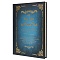 ежедневник а5 недатиров. 120л обложка тиснение "золото"