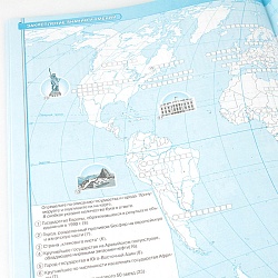 контурные карты география страны и народы 8 класс рб