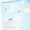 контурные карты география страны и народы 8 класс рб