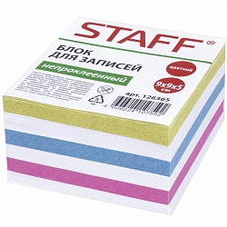 блок для записей 9х9х5 см staff, непроклеенный, цветной