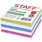 блок для записей 9х9х5 см staff, непроклеенный, цветной