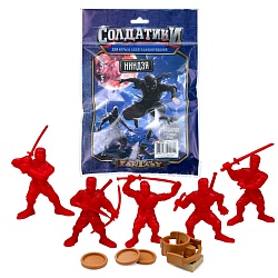 набор солдатиков «ниндзя»