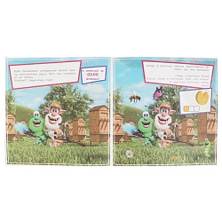 найди отличия 6л. «такой разный буба»